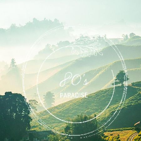 80'S Paradise 丹那拉打 外观 照片